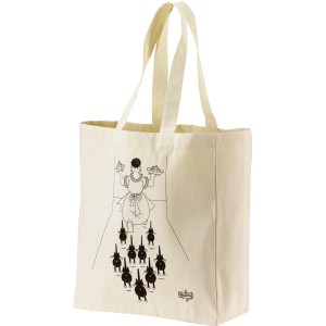 Borsa shopping Dubout À table Écru 40 X 36 X 16