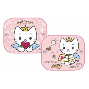 Tendina Parasole Disney 2Pz
