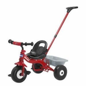 Gioco U-Go Trike Ducati