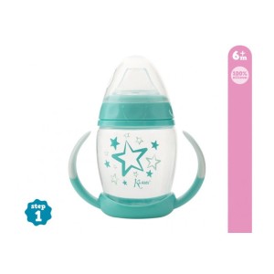 Kiokids Tazza Apprendimento 270Ml Step 1 Azzurra 6M+