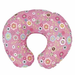 Boppy Wild Flowers Cuscino Allattamento Cotone