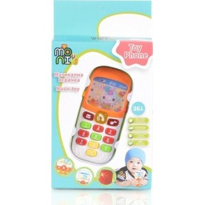 9280 Moni Music Mobile Phone Funny